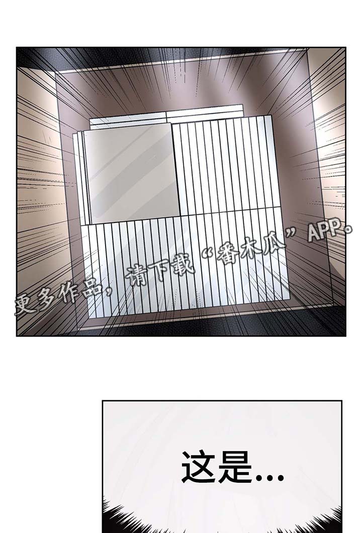 第35章：礼物9