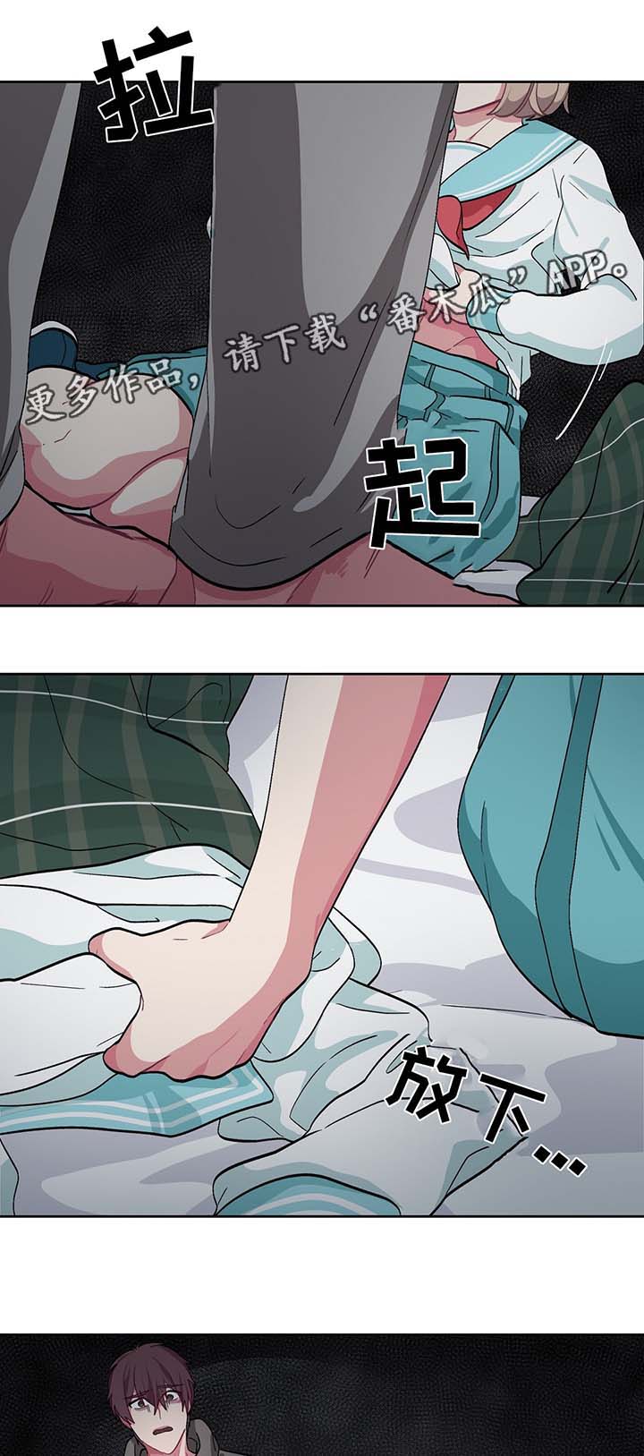 第39章：夏燕是男的6