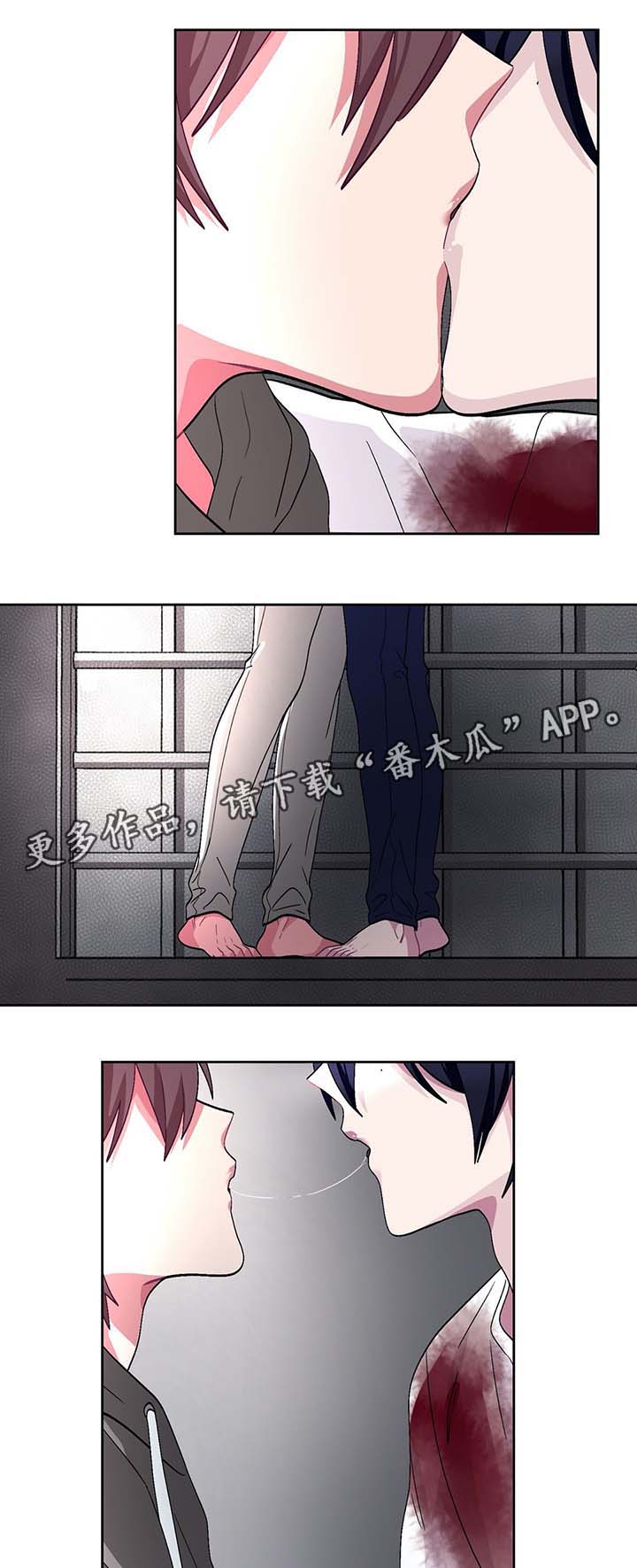 第68章：刺入心脏7