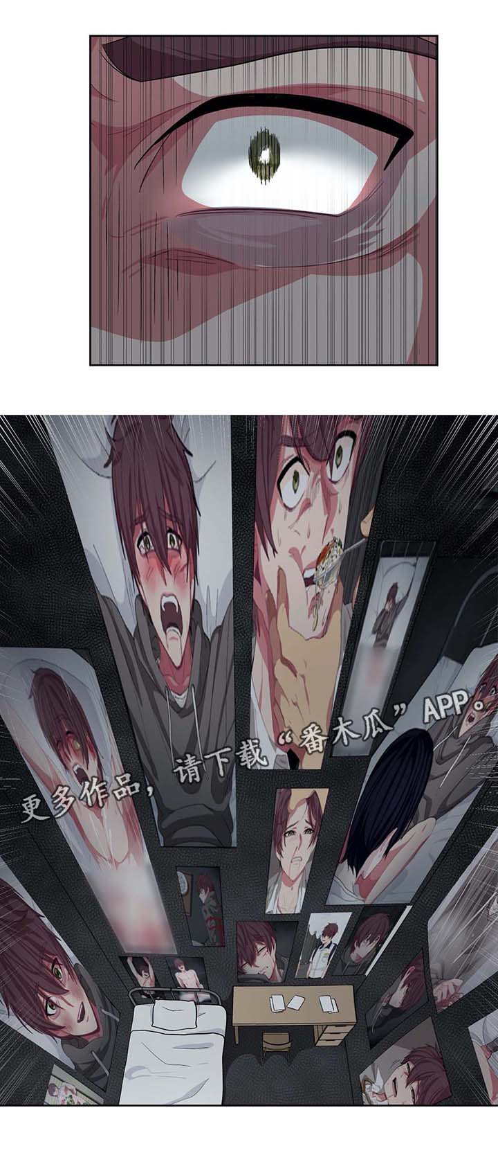 第63章：秘密房间5
