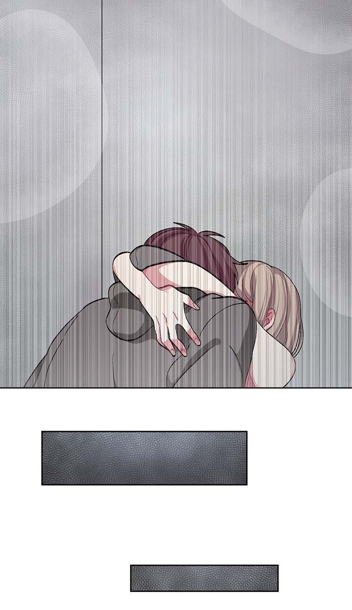 第41章：结婚7