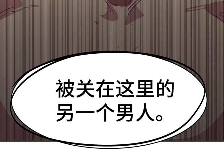 第42章：我的朋友浩彦14