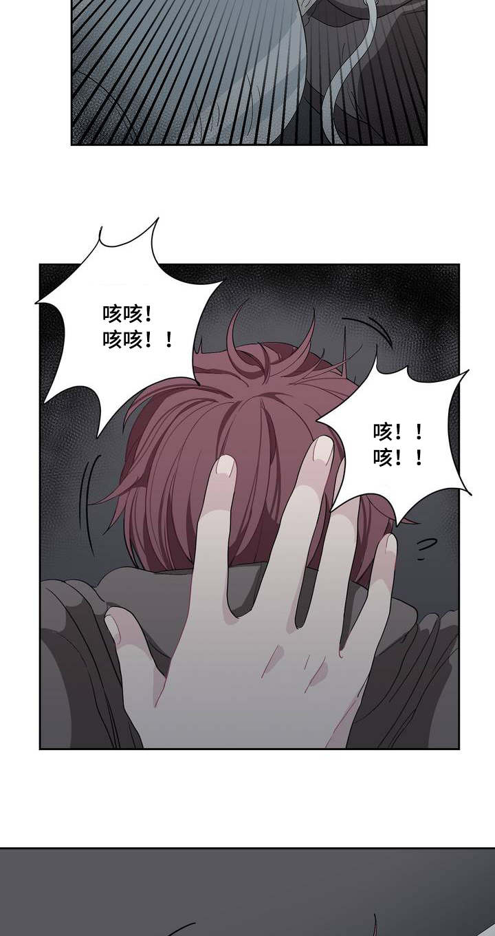 第2章：宝宝真乖11