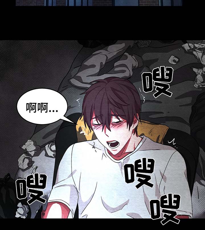 第46章：过去的自己1