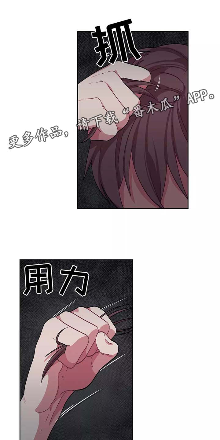 第37章：对她上心6