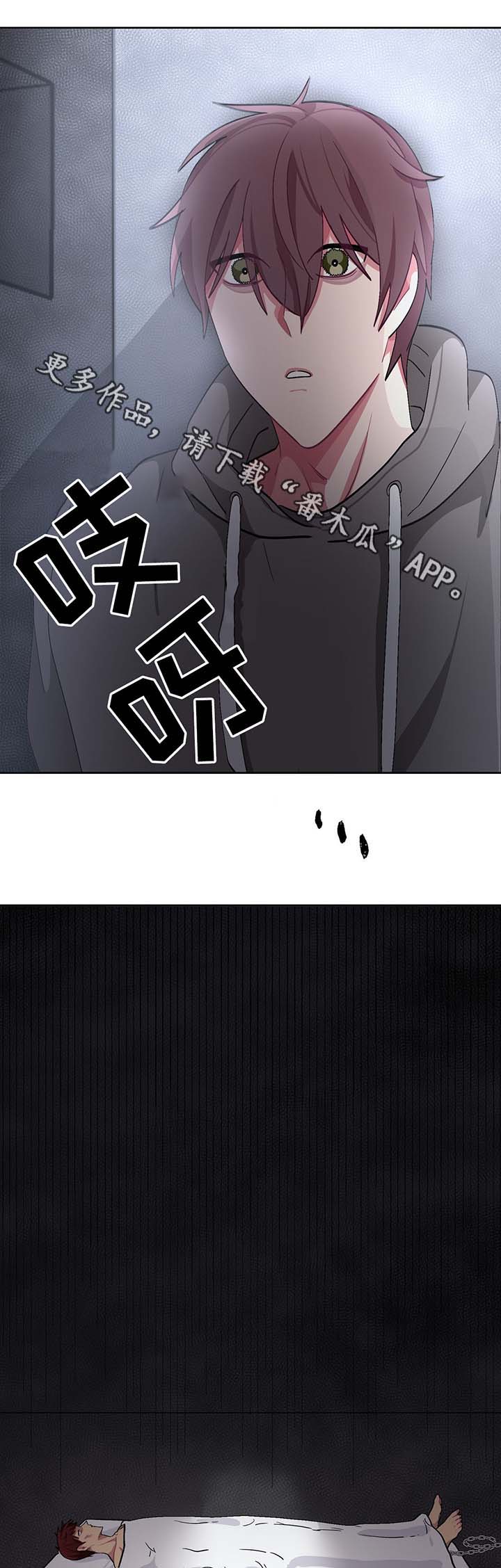 第43章：临终遗言7