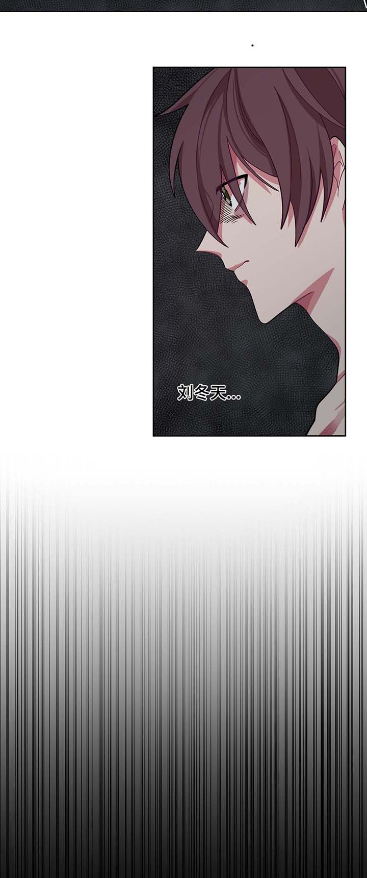第32章：逃跑11