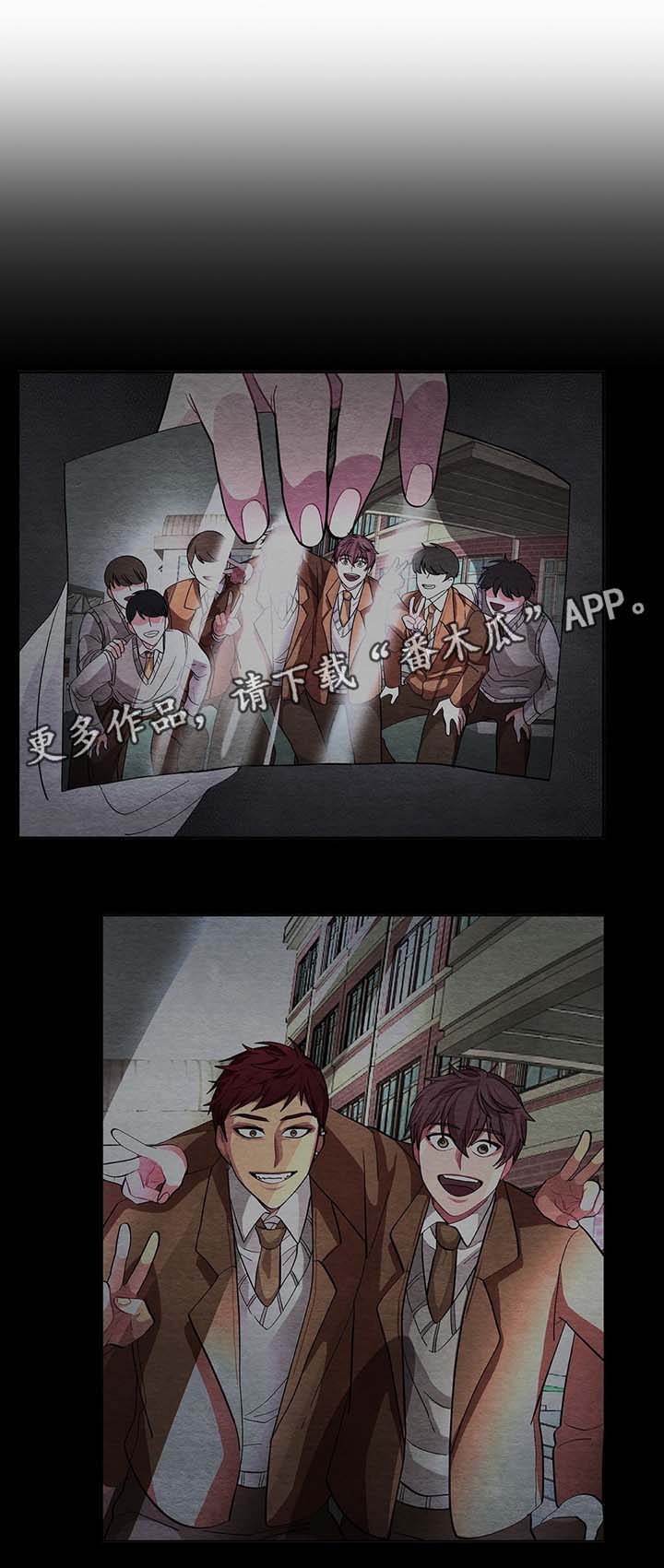 第45章：必须要弄清楚7