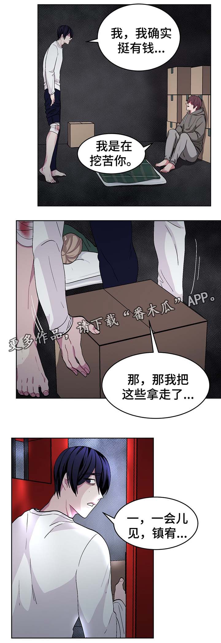 第49章：处理CD10