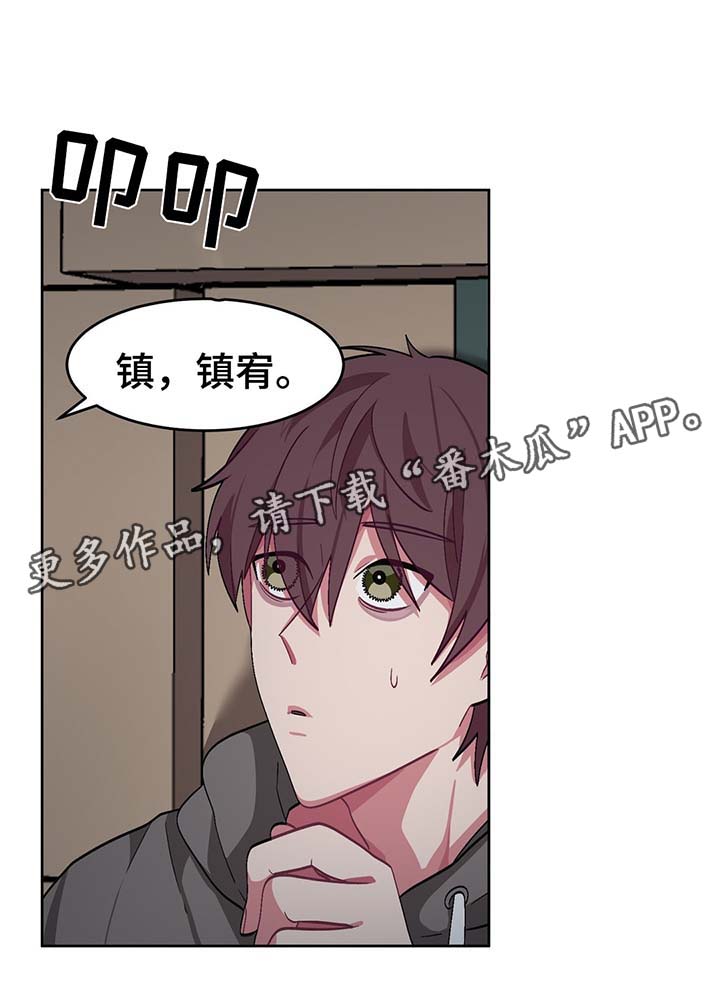 第49章：处理CD0