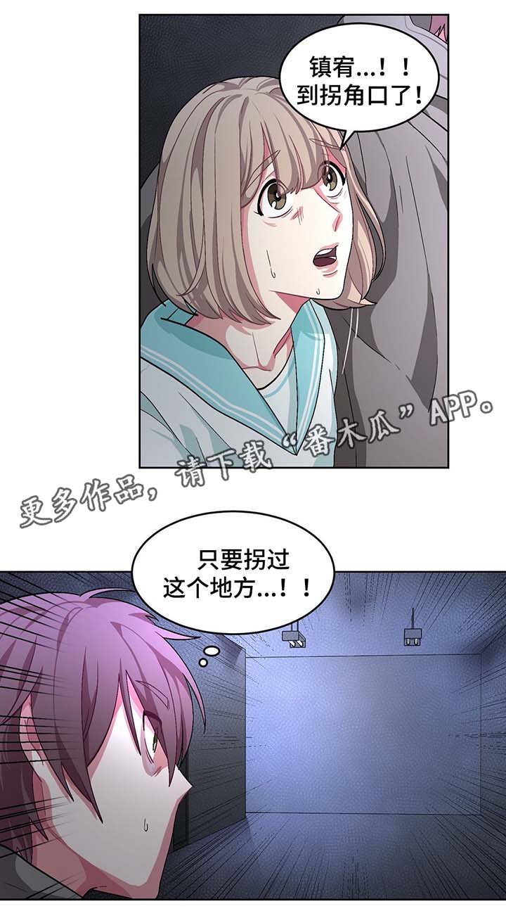 第67章：门被锁住6