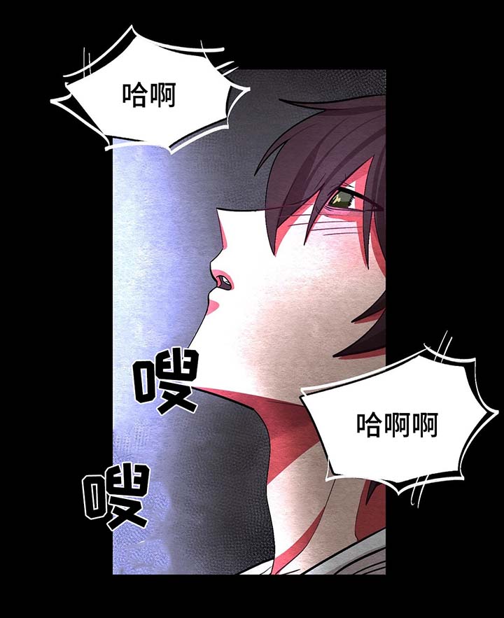 第46章：过去的自己9