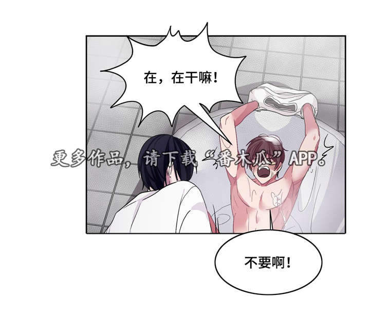 第18章：快进来吧10