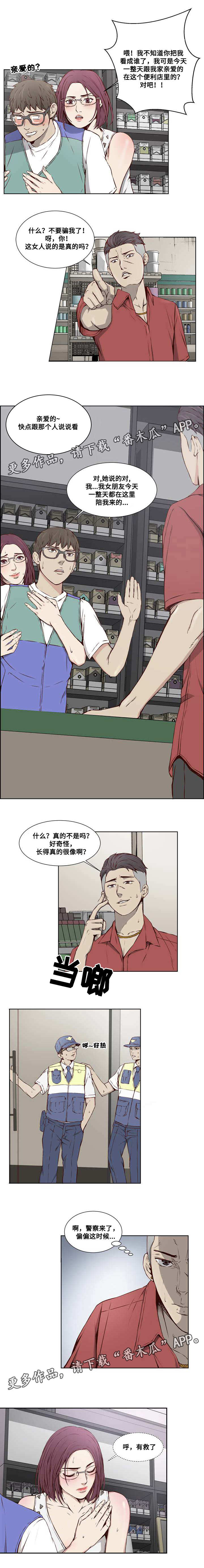 第14章：解围0