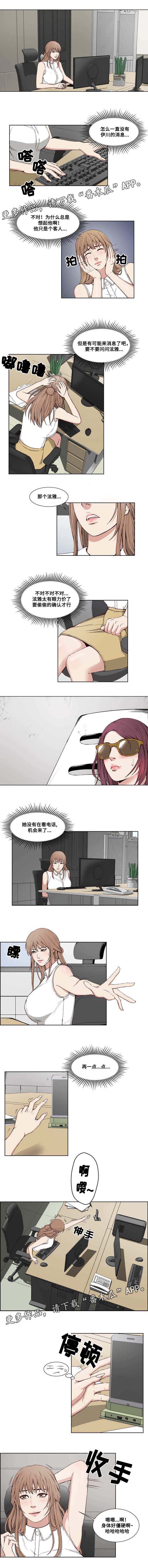 第9章：积极0