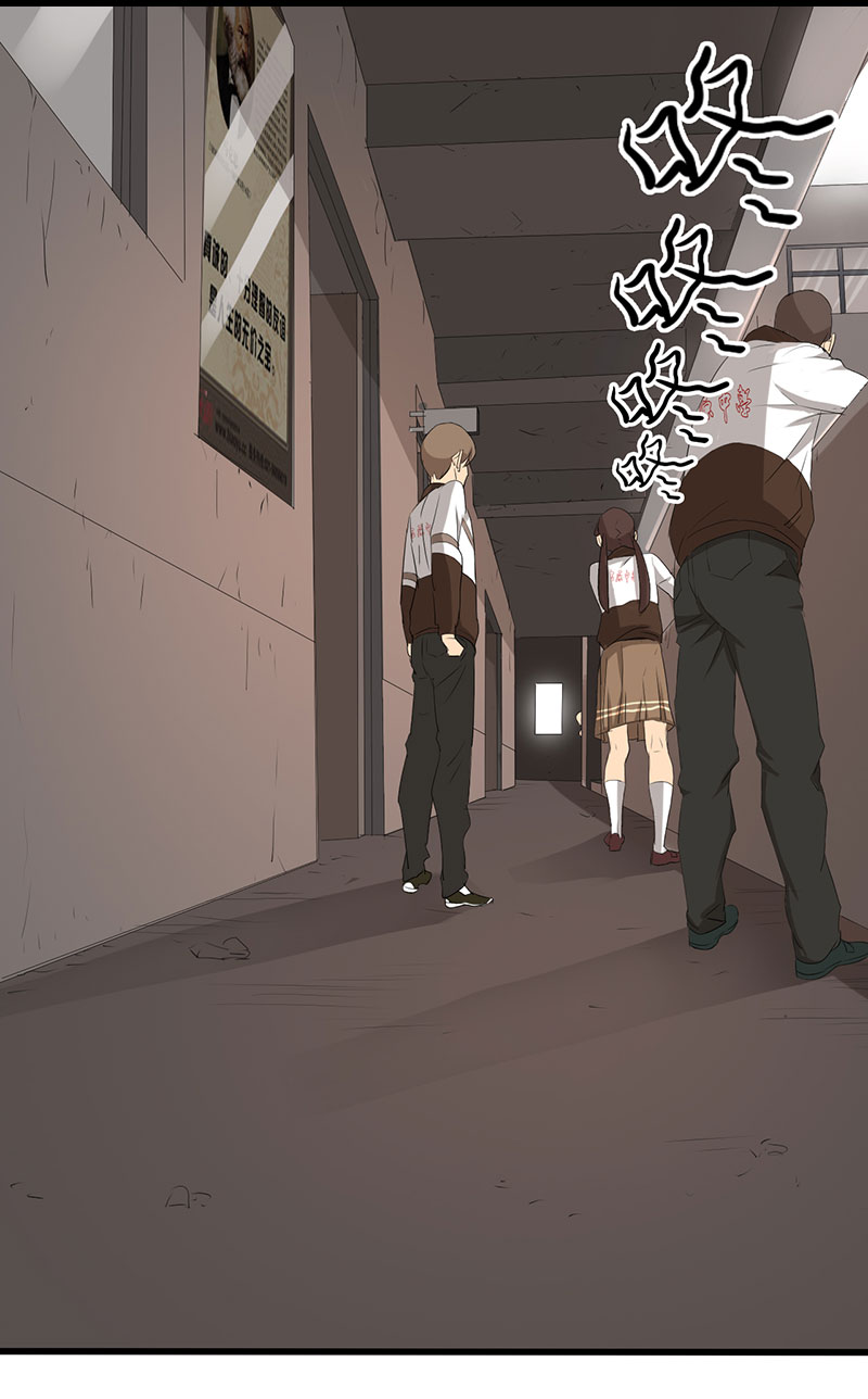 第11章：道士之死14
