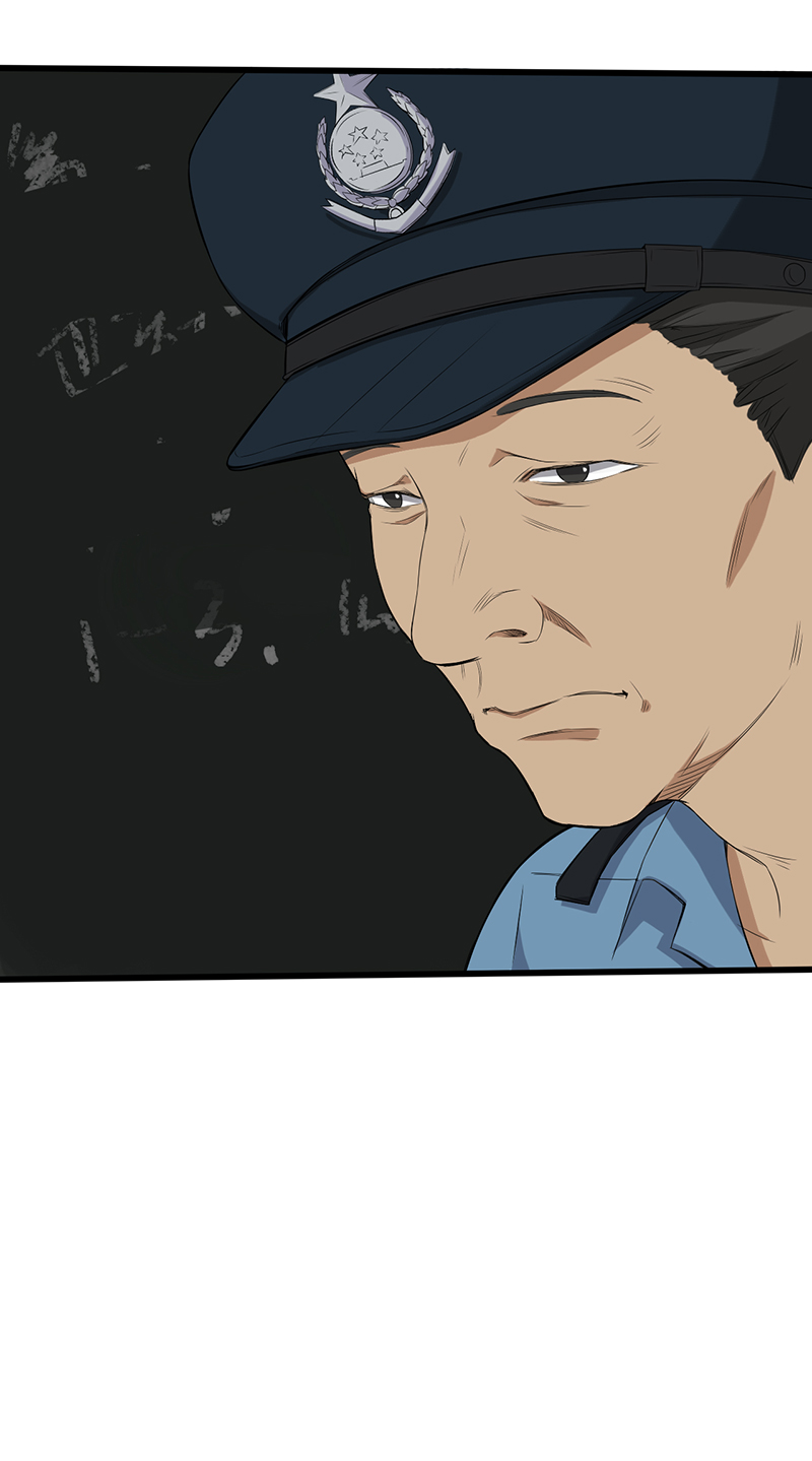 第12章：恐怖死亡29