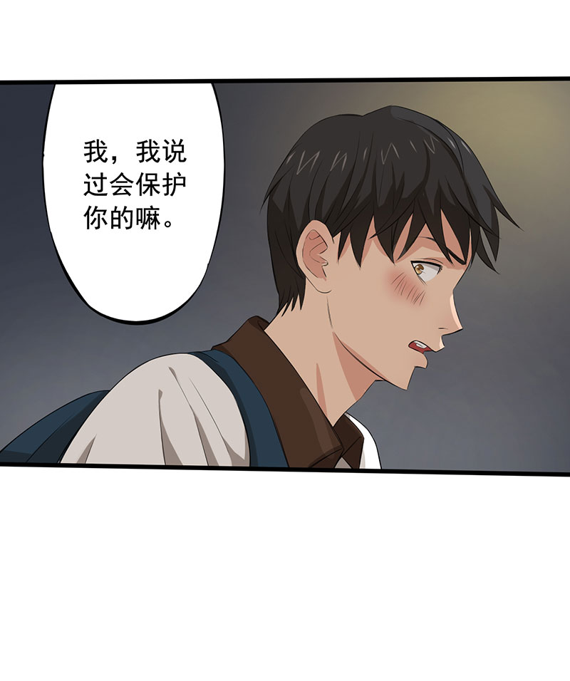 第9章： 新的游戏8