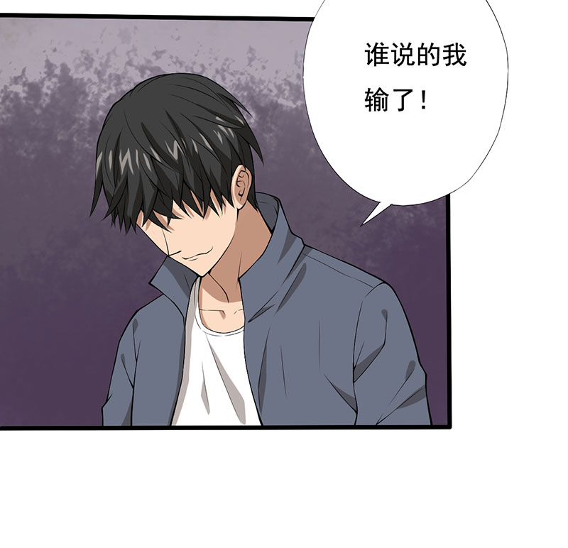 第24章：设计好的陷阱23