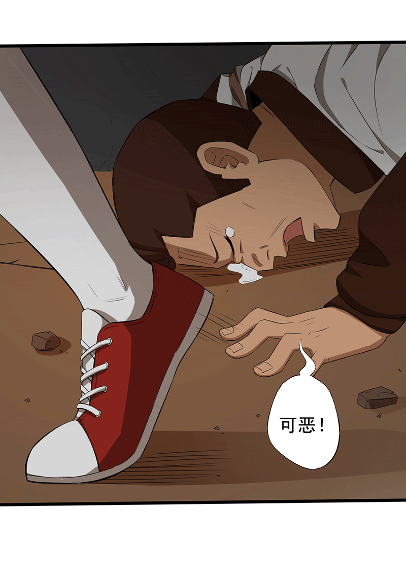 第16章：仓库决战5
