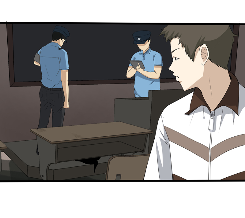 第12章：恐怖死亡28