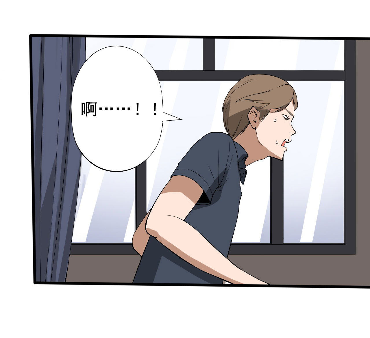第27章：我莫得感情23