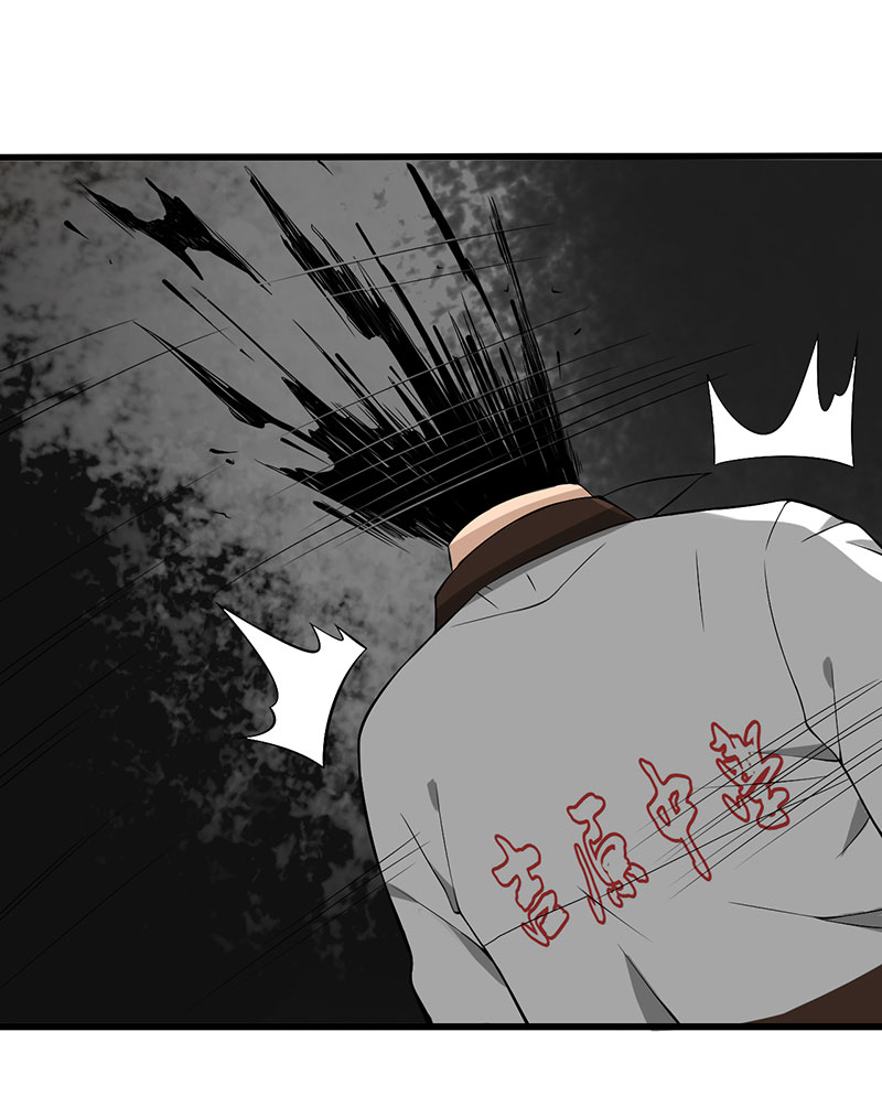 第25章：攻心之战（上）29
