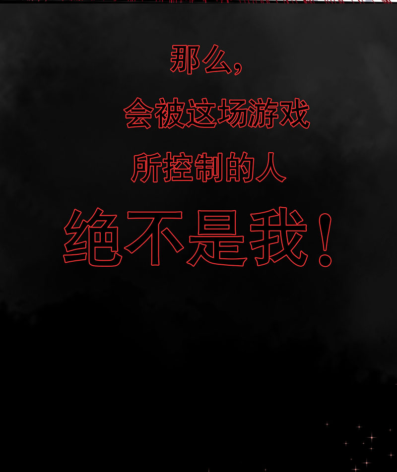 第1章：预告15