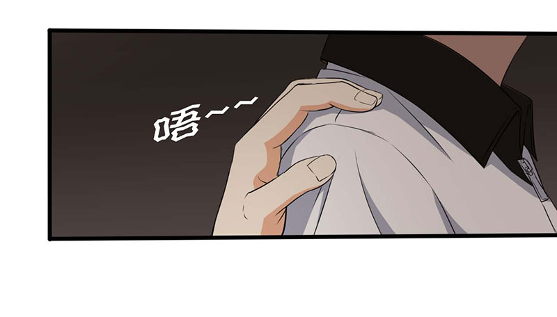 第6章：探查消息2