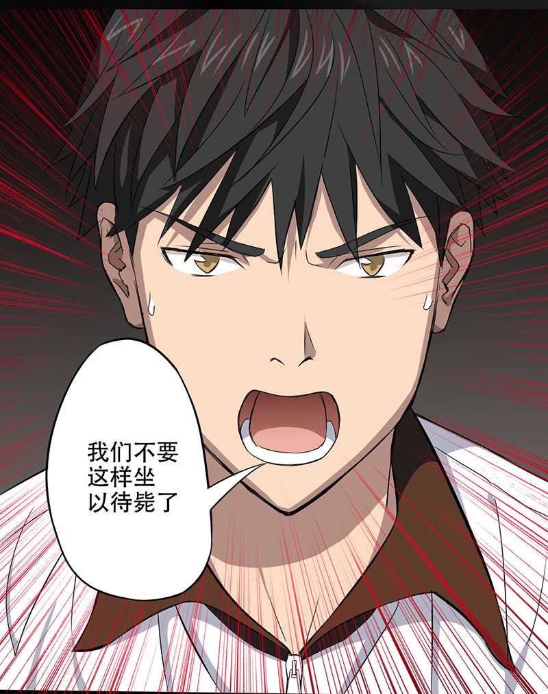 第1章：预告14