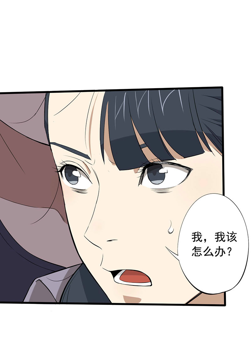 第14章：第一胜出者12