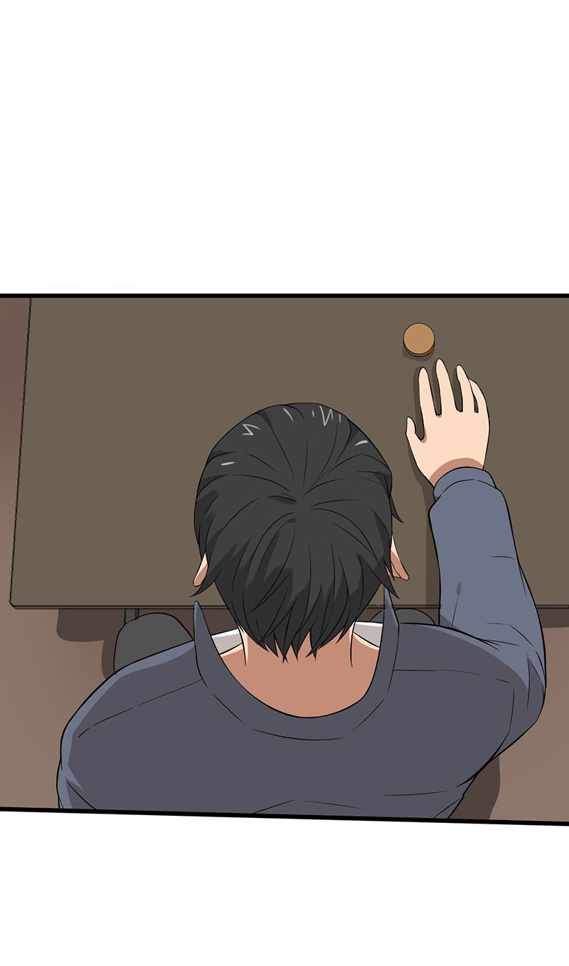 第23章：意外13
