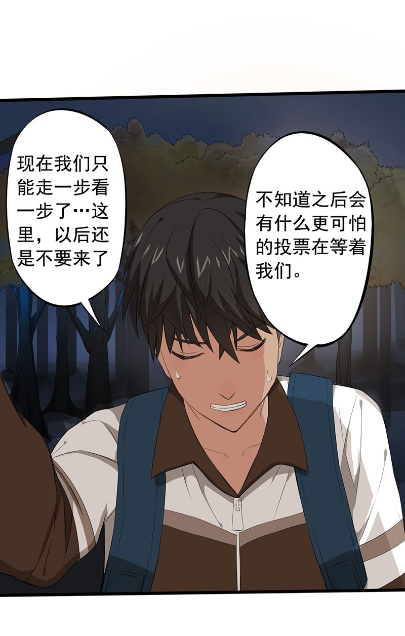 第9章： 新的游戏6