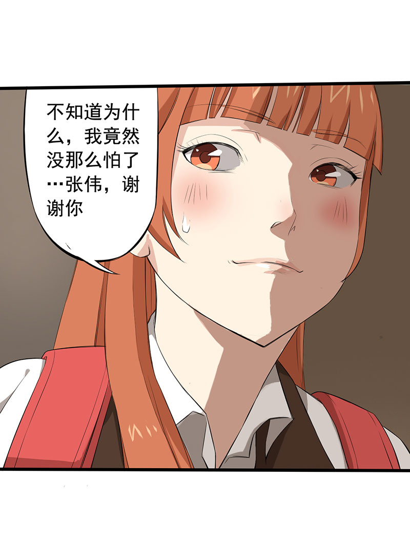 第9章： 新的游戏7