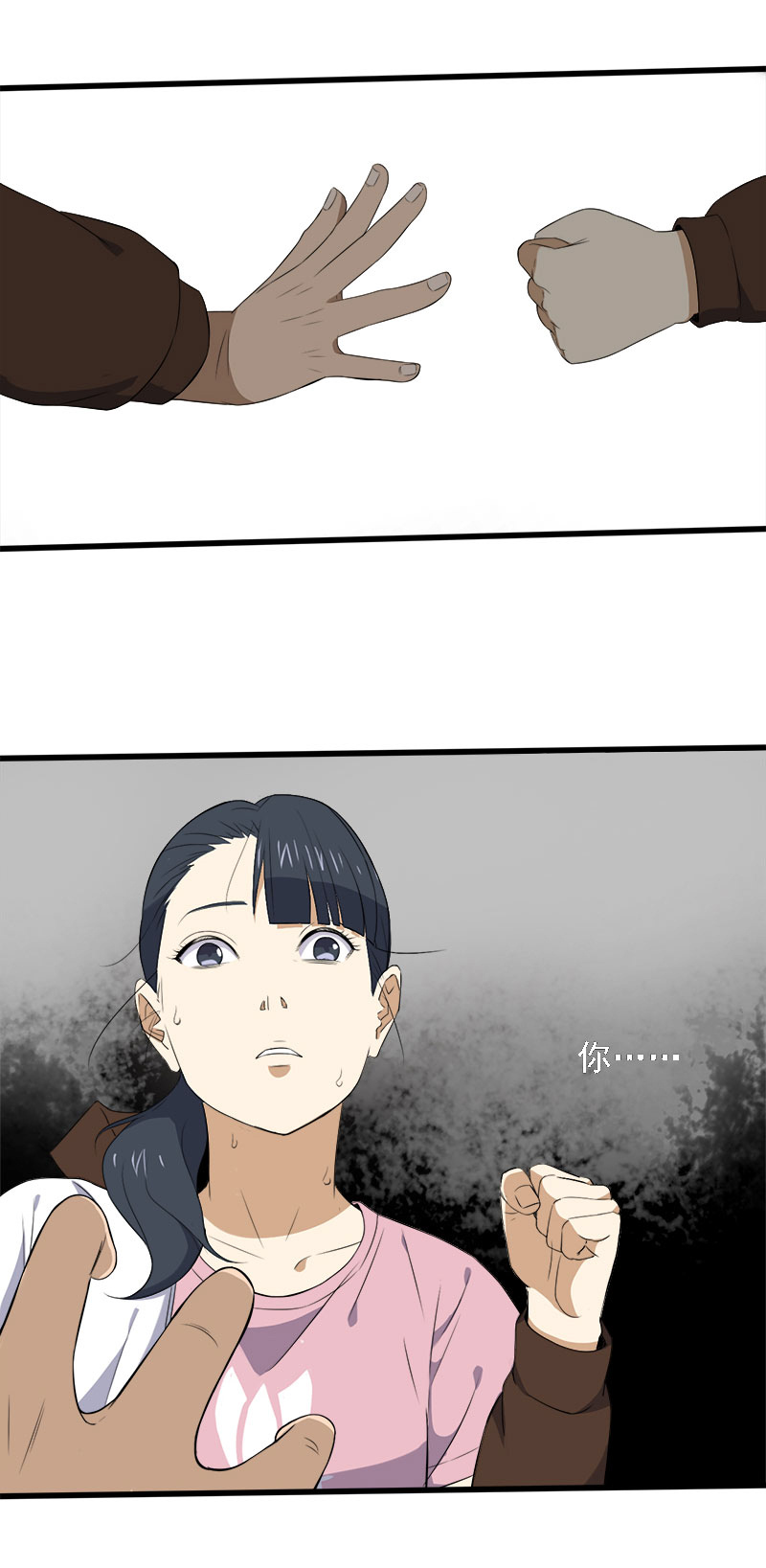 第14章：第一胜出者19