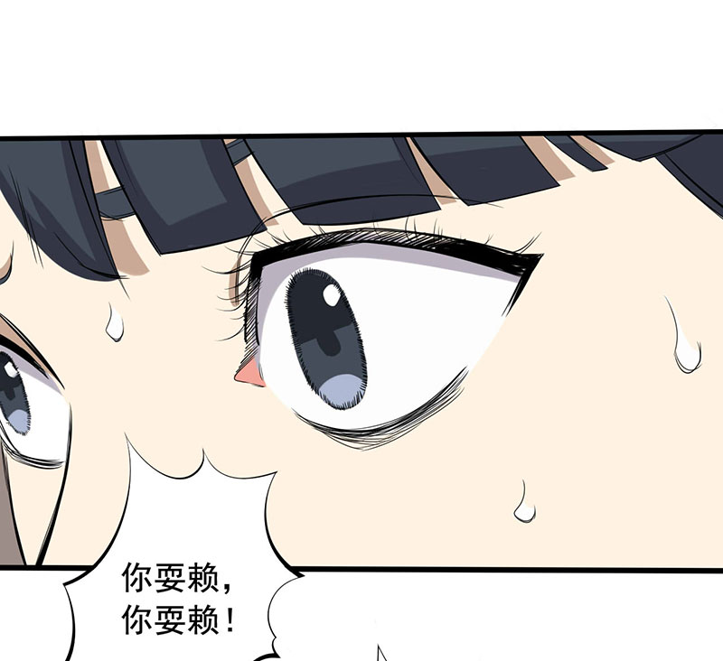 第14章：第一胜出者22