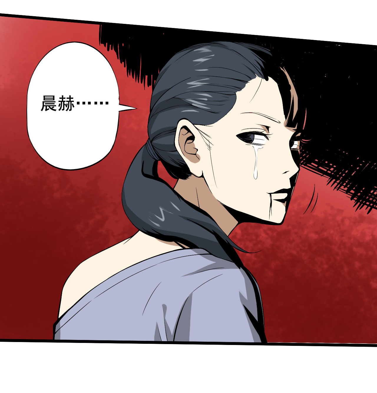 第27章：我莫得感情20