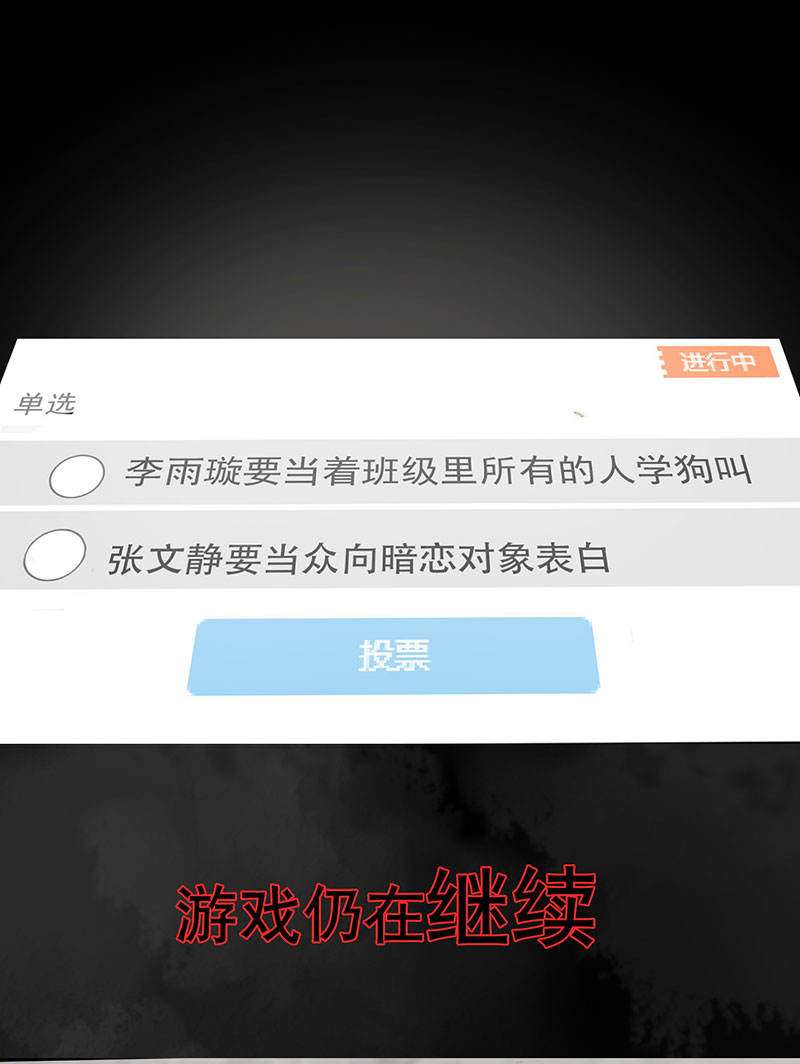 第1章：预告8