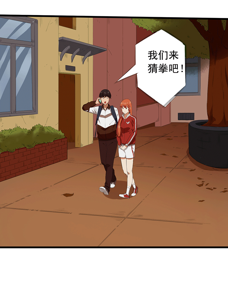 第16章：仓库决战4