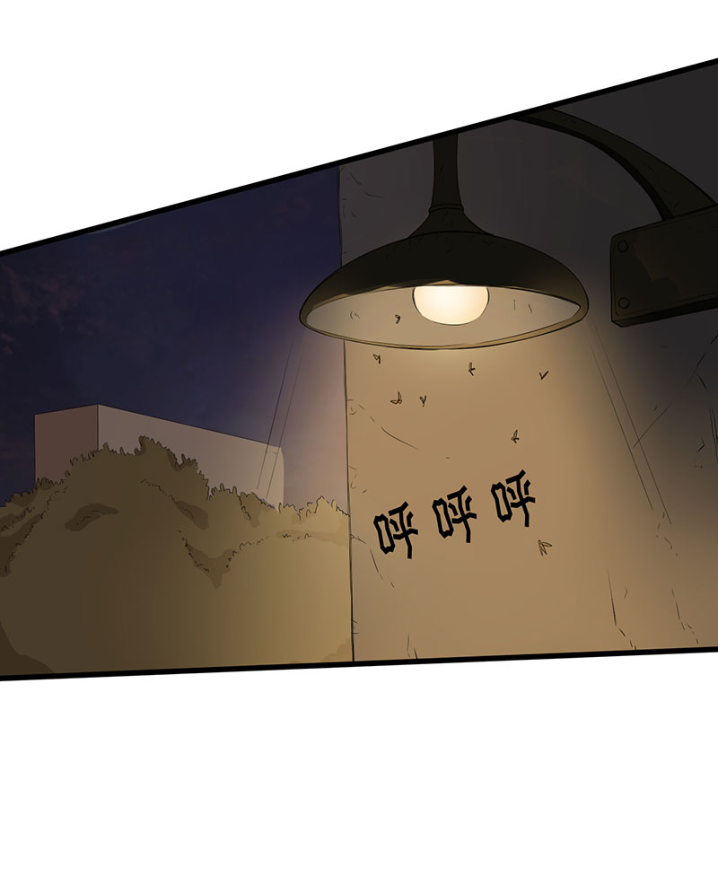 第9章： 新的游戏2