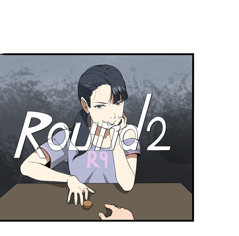 第24章：设计好的陷阱10