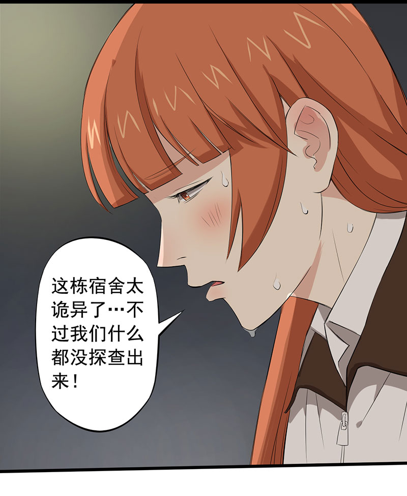 第9章： 新的游戏5