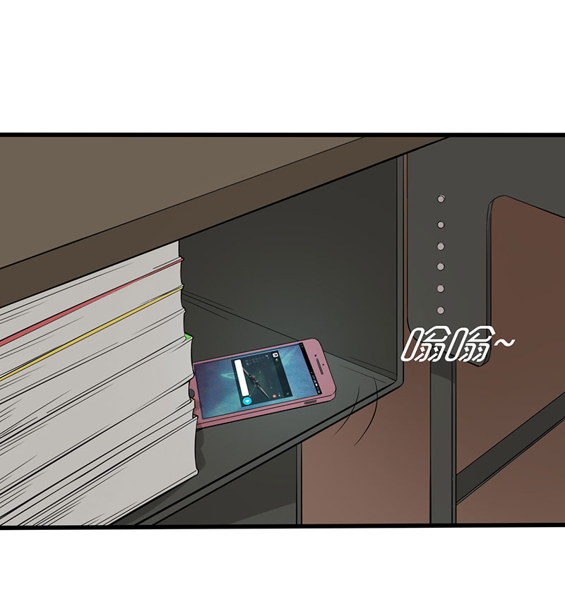 第19章：游戏结束了？27