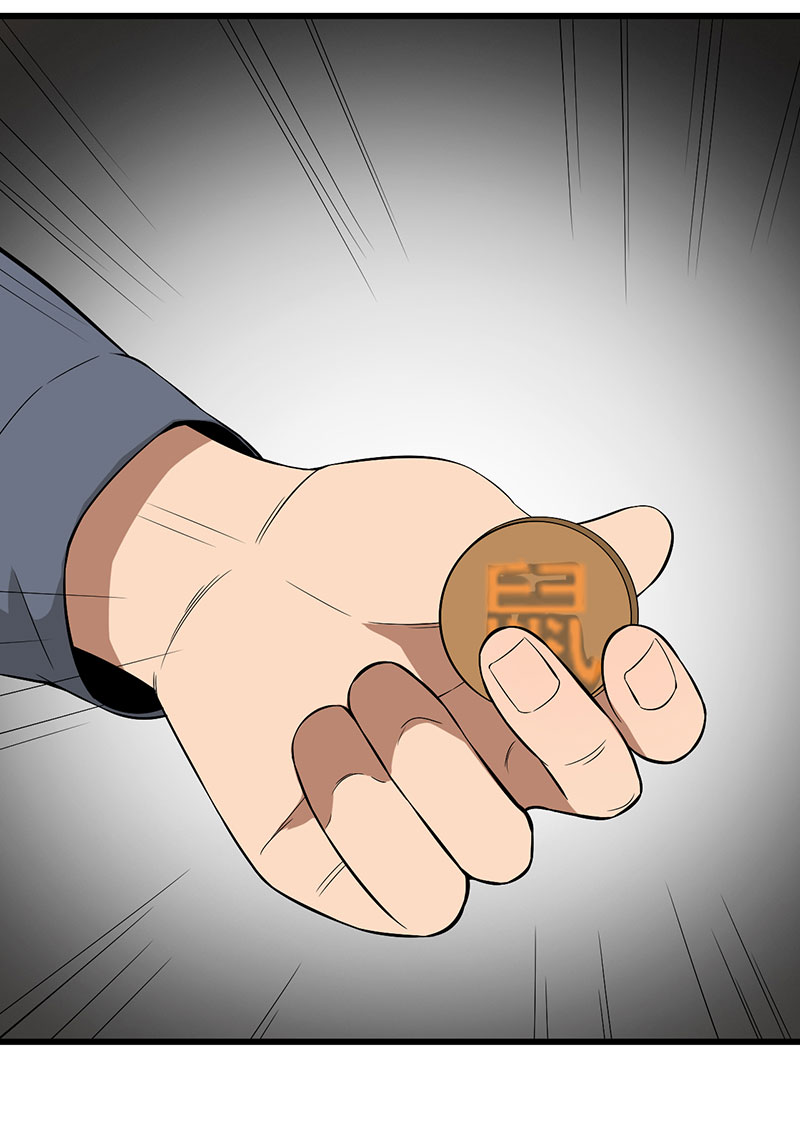 第24章：设计好的陷阱26