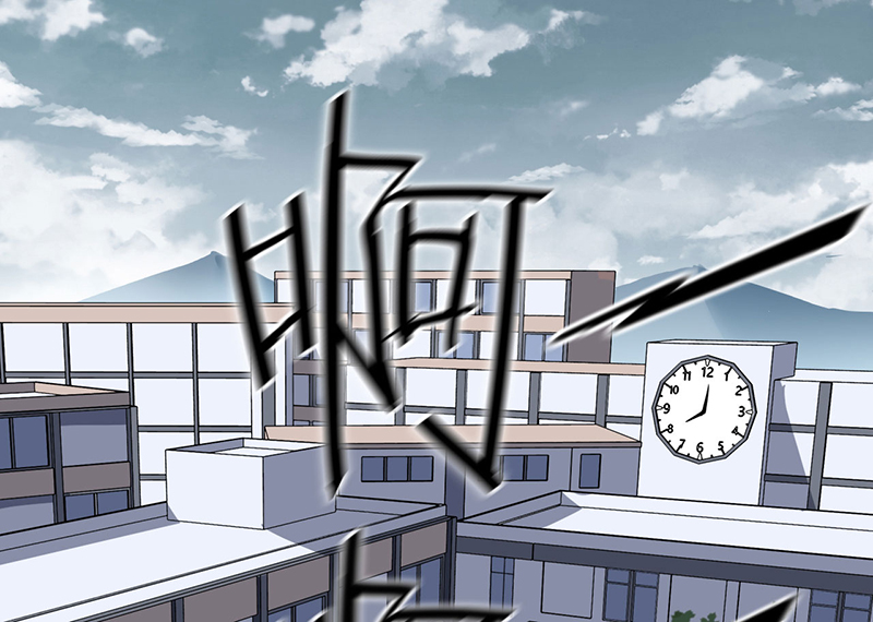 第2章：死亡游戏上线了1