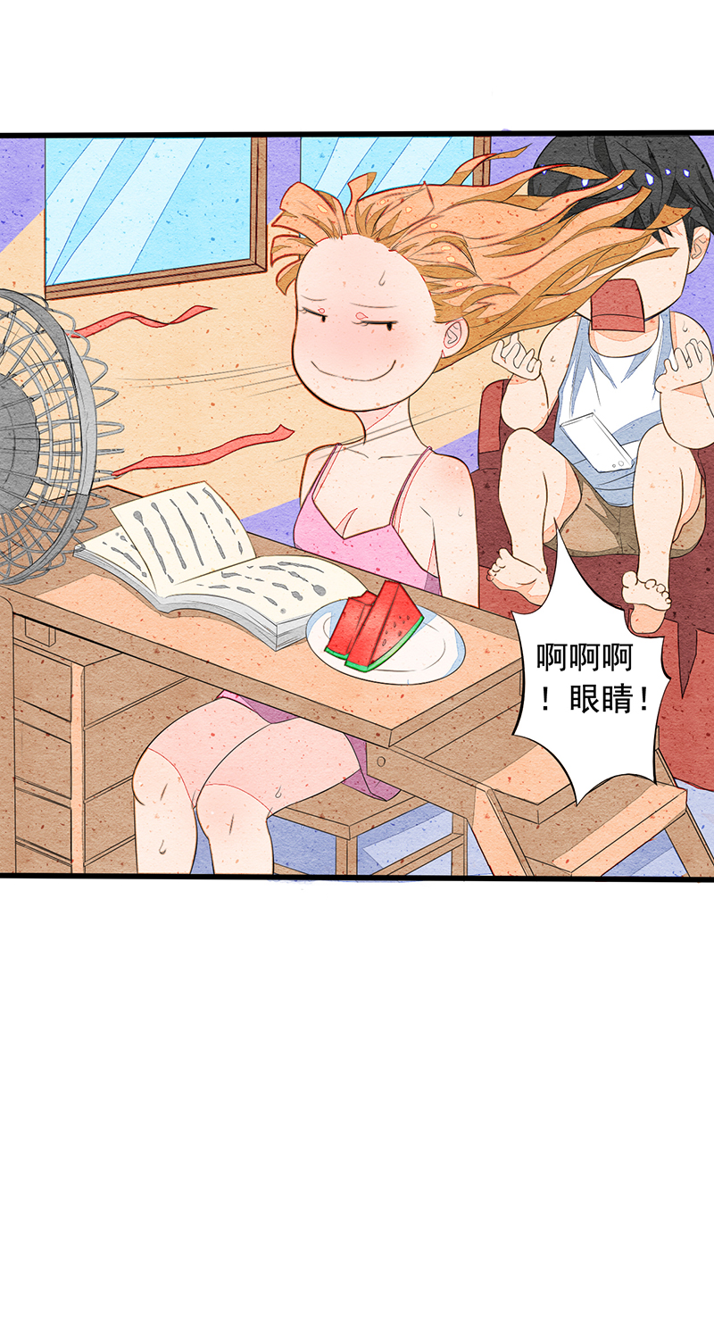 第12章：恐怖死亡39