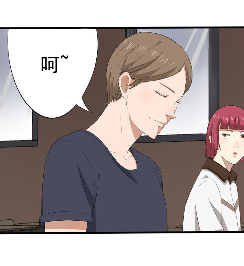 第10章：游戏最底层1