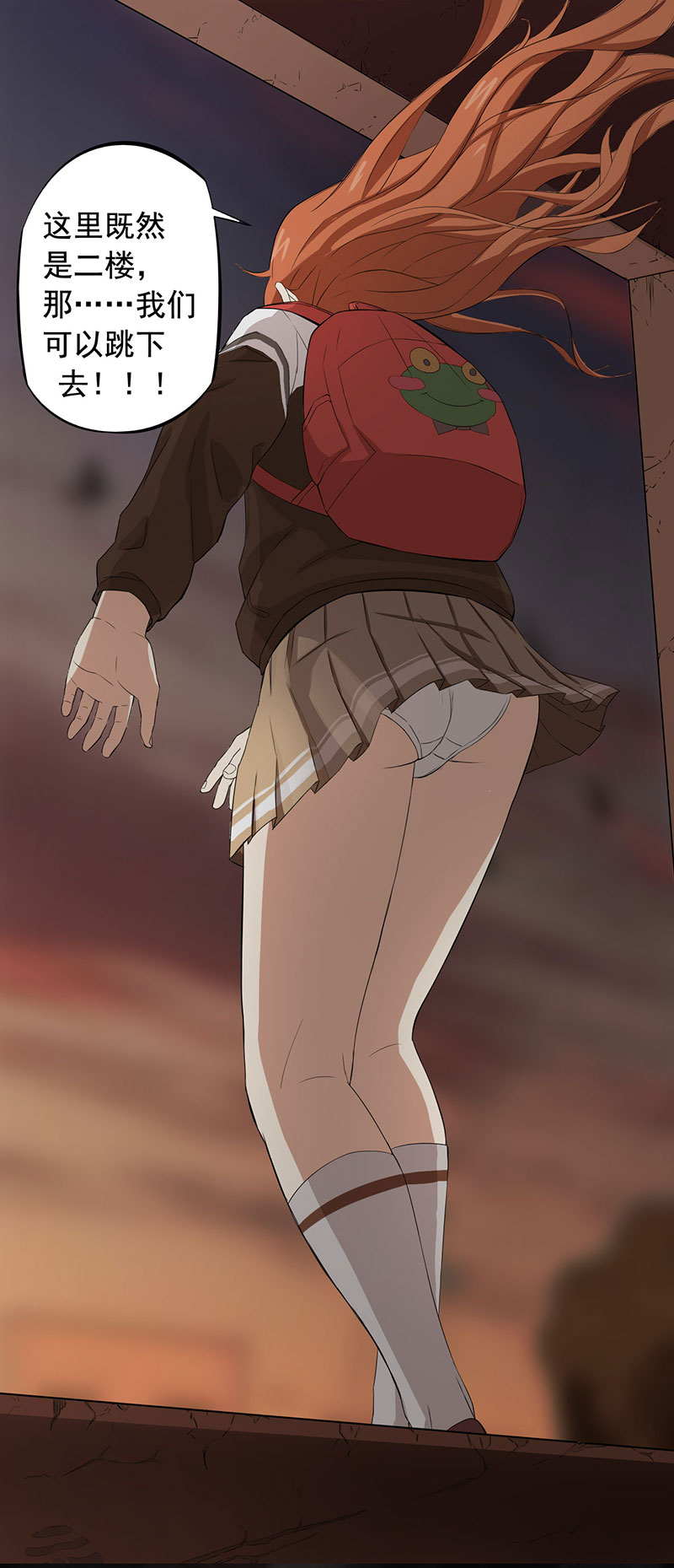 第1章：预告5