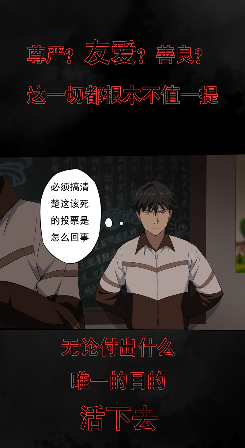 第1章：预告11