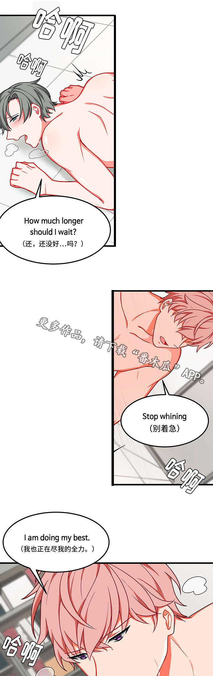 第10章：找不到11